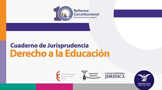 Cuadernos de Jurisprudencia. Derecho a la Educación | 22 feb 2021