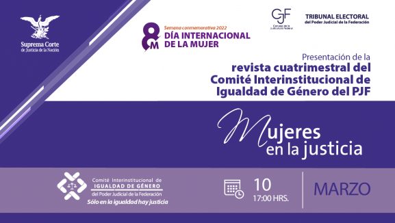 Cartel de Presentación de la revista cuatrimestral del Comité Interinstitucional de Igualdad de Género del PJF
